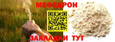 альфа пвп VHQ Кумертау
