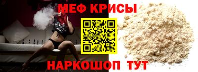 трава Кулебаки