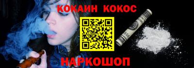 МДМА Кунгур