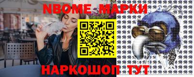 альфа пвп VHQ Кумертау