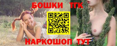 МДМА Кунгур