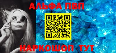 трава Кулебаки