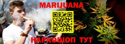 альфа пвп VHQ Кумертау