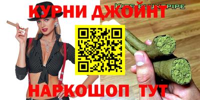 трава Кулебаки