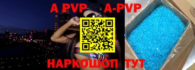 МДМА Кунгур