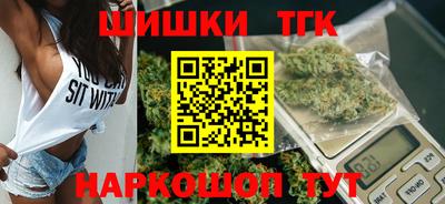 МДМА Кунгур