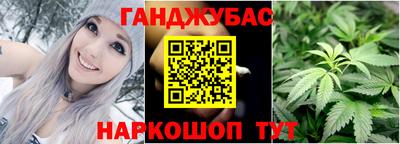 трава Кулебаки