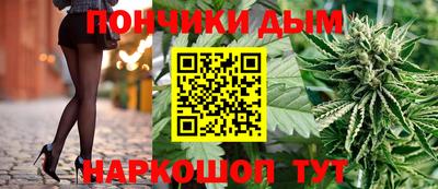 альфа пвп VHQ Кумертау