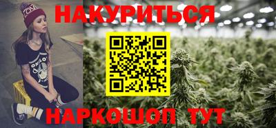 трава Кулебаки