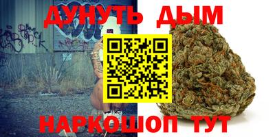 трава Кулебаки