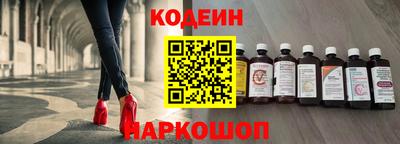 трава Кулебаки
