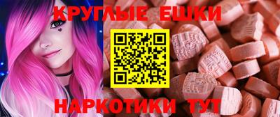 альфа пвп VHQ Кумертау