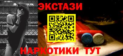 альфа пвп VHQ Кумертау