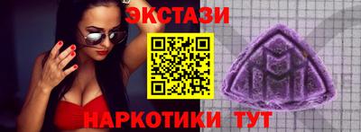 трава Кулебаки
