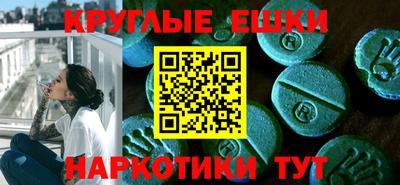 альфа пвп VHQ Кумертау