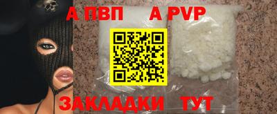 МДМА Кунгур