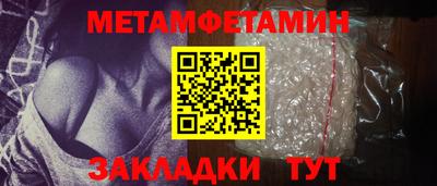 трава Кулебаки