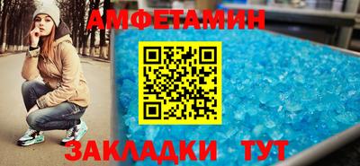 трава Кулебаки