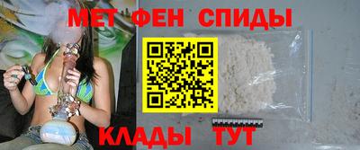 альфа пвп VHQ Кумертау