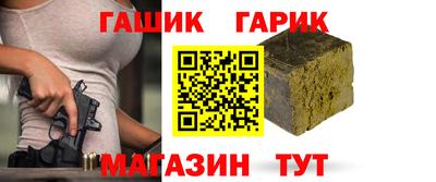 трава Кулебаки