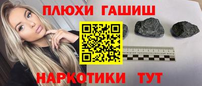 МДМА Кунгур