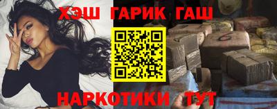 МДМА Кунгур