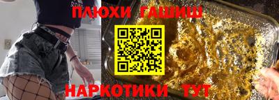 альфа пвп VHQ Кумертау