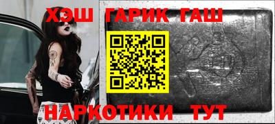 альфа пвп VHQ Кумертау