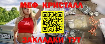 альфа пвп VHQ Кумертау