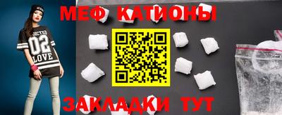 альфа пвп VHQ Кумертау