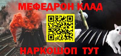 трава Кулебаки