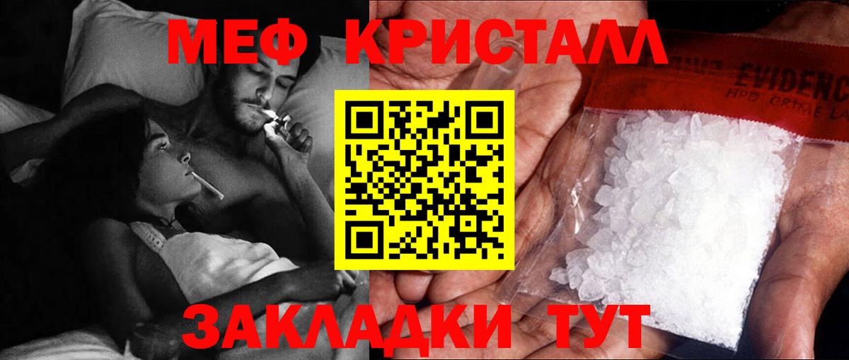 МЯУ-МЯУ 4 MMC  МЯУ-МЯУ  Кимры  МЕФ  Вход с VPN 